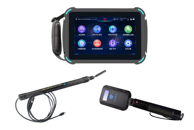 亳州便携式防窃听窃照检测包