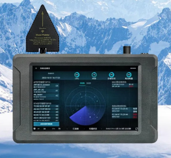 亳州手持式手机信号源检查分析仪